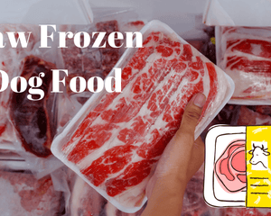 Raw Prepared Food 1kg Rolls - Dogtraining101 Retail Dog Super Store