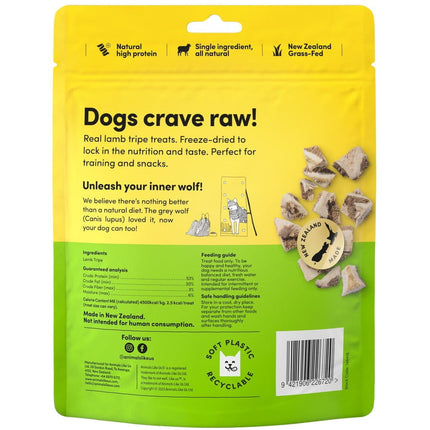 Animals like Us ANIMALS LIKE US DOG LAMB TRIPE FREEZE-DRIED RAW TREAT 60G