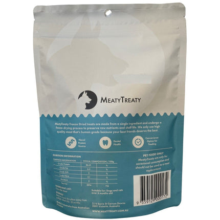 MEATY TREATY MEATY TREATY FREEZE DRIED CROCODILE 50G